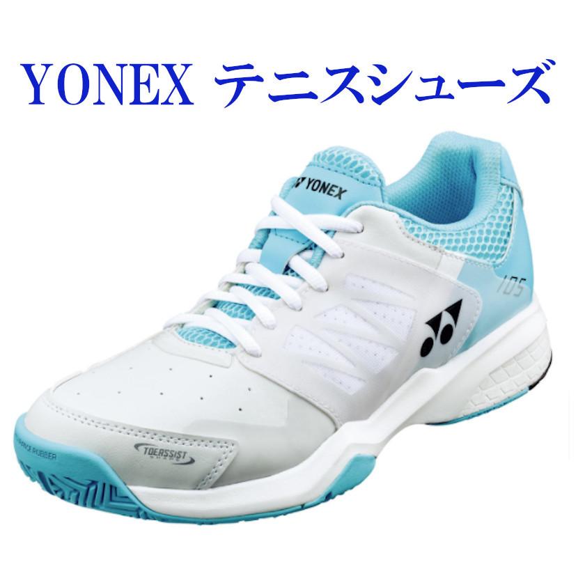 楽天市場】ヨネックス テニスシューズ 24の通販 新品 ヨネックス YONEX