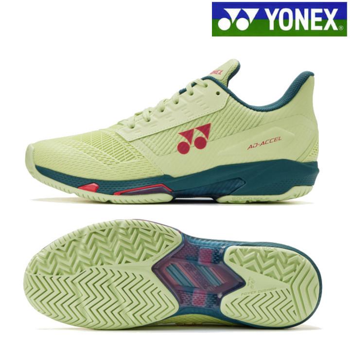 YONEX（ヨネックス） パワークッションアドアクセルL AC SHTAALA-644