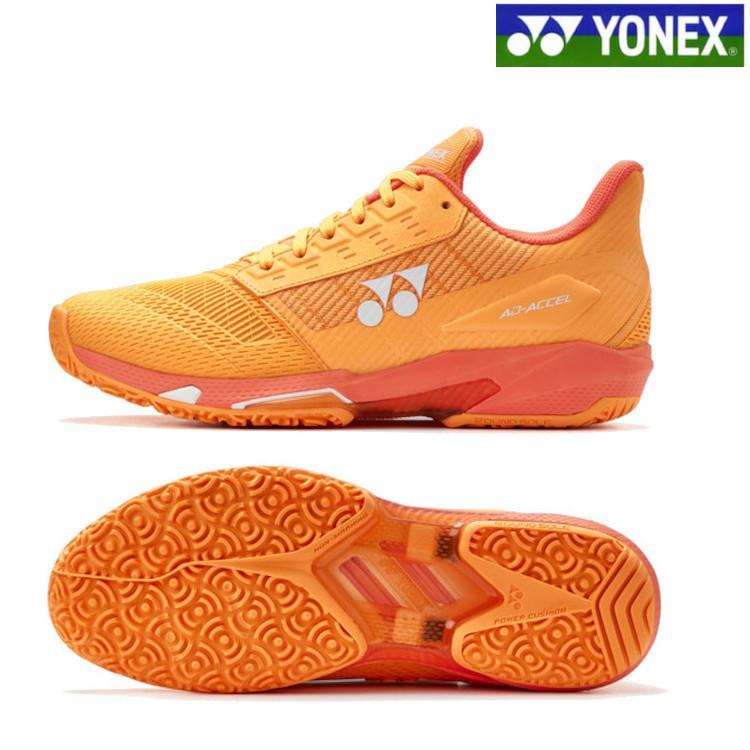 YONEX（ヨネックス） パワークッションアドアクセルL GC SHTAALG-373