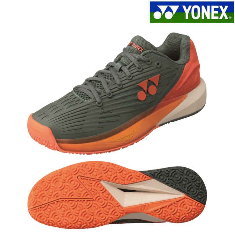 YONEX（ヨネックス） パワークッション エクリプション5メン GC