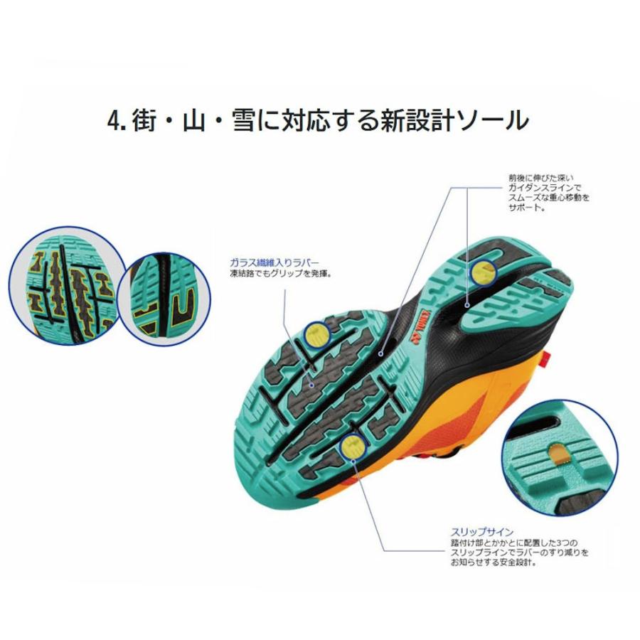 ヨネックス　パワークッション　26cm YONEX（ヨネックス） パワークッション125 SHW125-007 2024AW