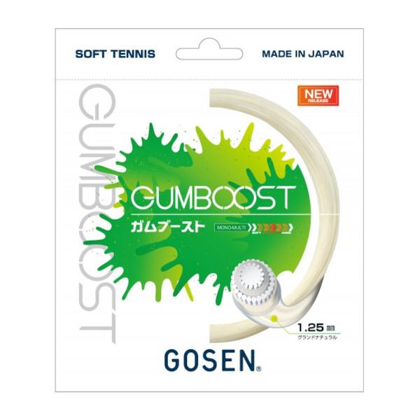 GOSEN（ゴーセン） ガムブースト SSGB11 2020AW ソフトテニス メール便