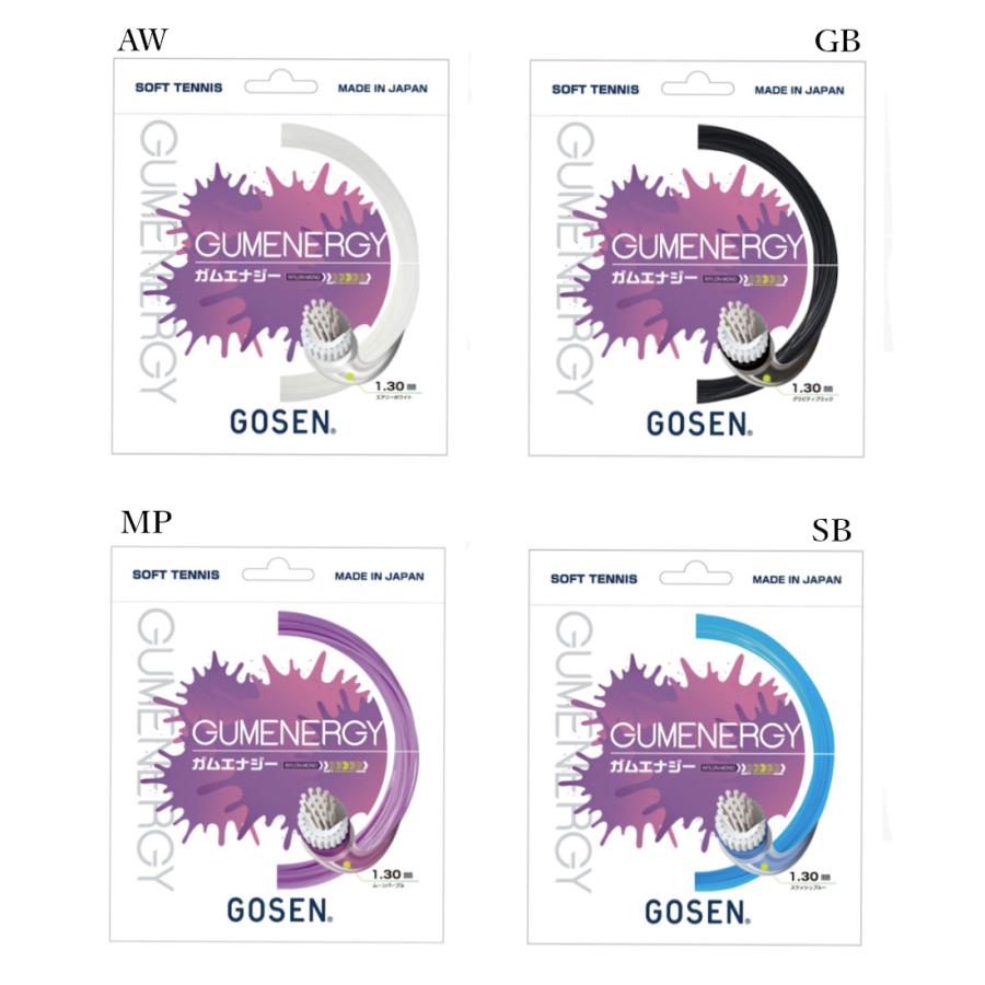 MIZUNO（ミズノ） ゴーセン ガムエナジー SSGE11 2025AW ソフトテニス