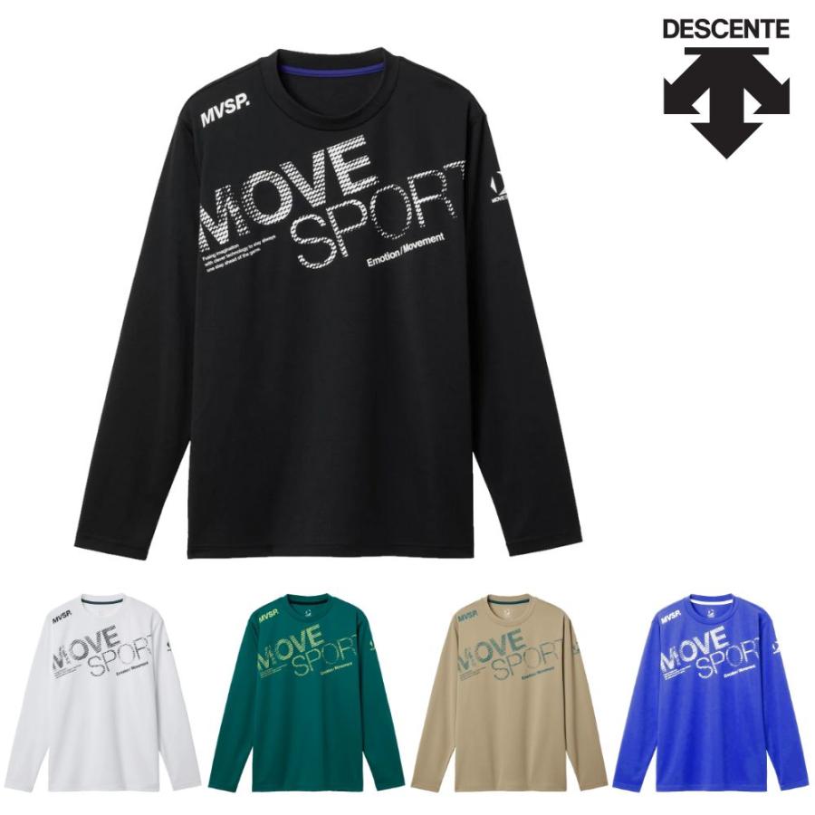 DESCENTE（デサント） ドライメッシュ ビックロゴ 長袖シャツ