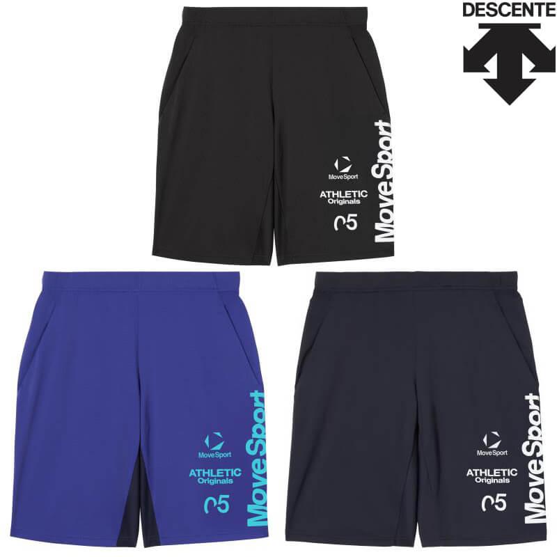 ゴルフウェア【DESCENTE】クーリストショートパンツ　ネイビー　M MOVESPORT デサント ムーブスポーツ クーリストショーツ ST6SHP04M