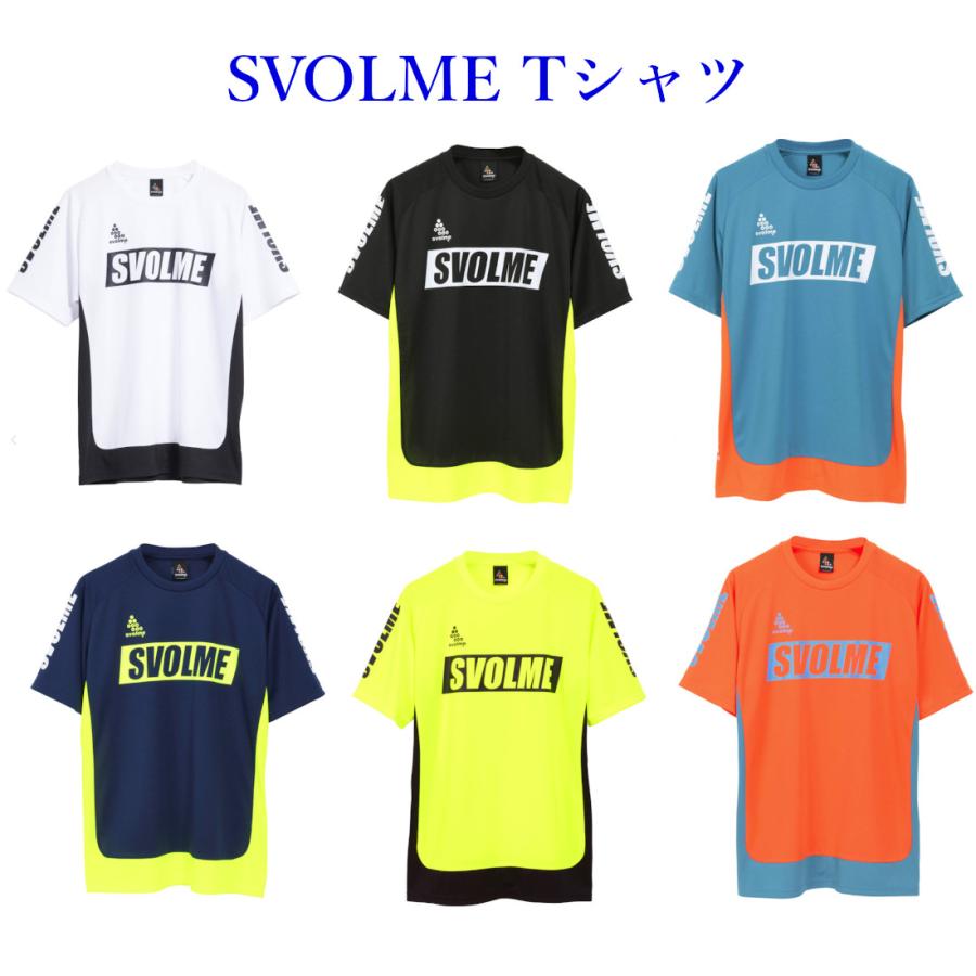 SVOLME（スボルメ） 切替TRトップ 1211-83300 2021AW トレーニング