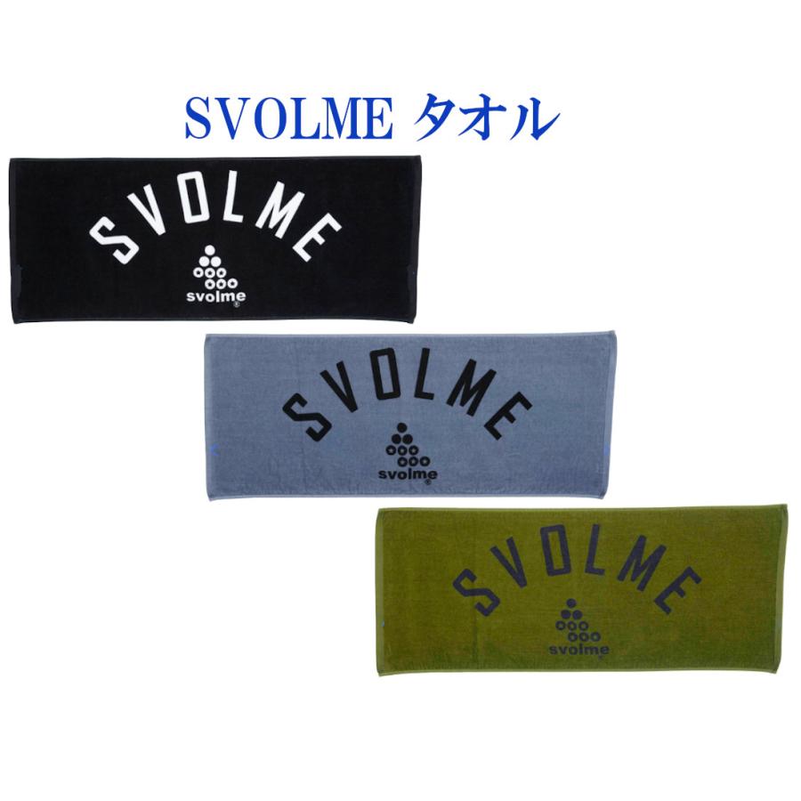 ワンピース　タオル 5枚セット SVOLME（スボルメ） ロゴフェイスタオル 1221-96729 2022SS スポーツ