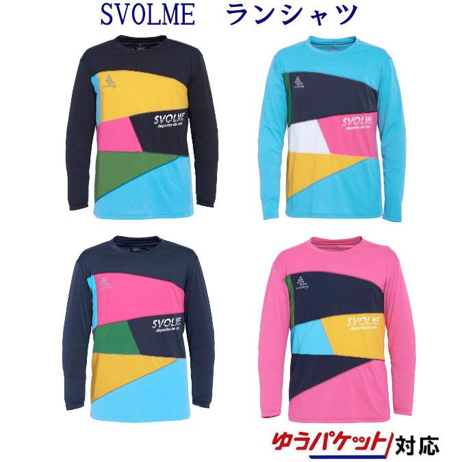 SVOLME（スボルメ） パッチワークロングランシャツ 7193-02400 2019AW