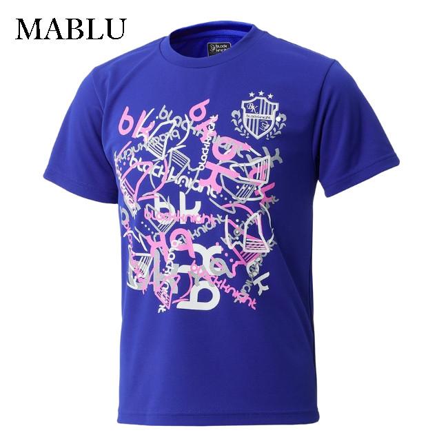 black knight ブラックナイト ドライTシャツ T-4104U ユニセックス