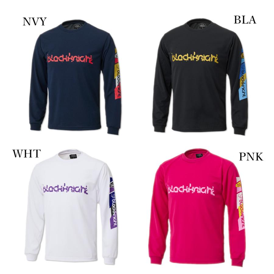 black knight ブラックナイト ドライロングTシャツ T-4200U ユニ