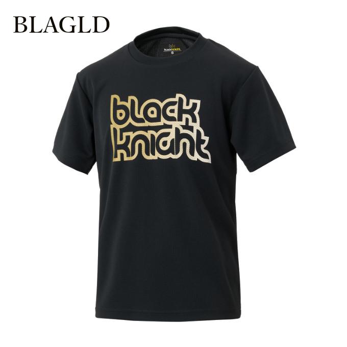 black knight ブラックナイト ドライTシャツ T-5101U ユニセックス