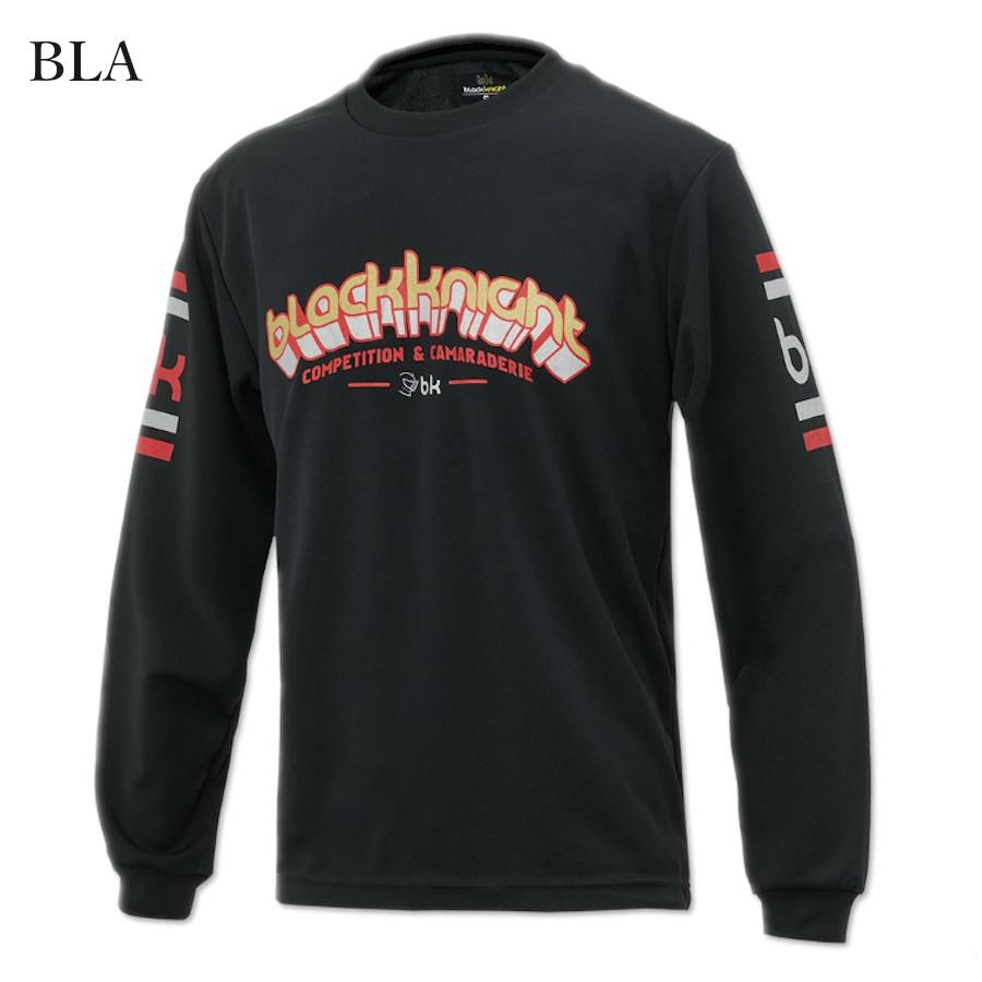 black knight ブラックナイト ドライロングTシャツ T-5204U ユニ