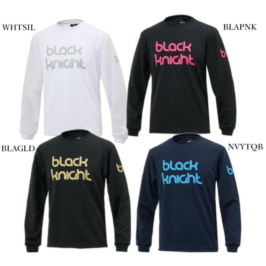 black knight ブラックナイト ドライロングTシャツ T-5205U ユニ