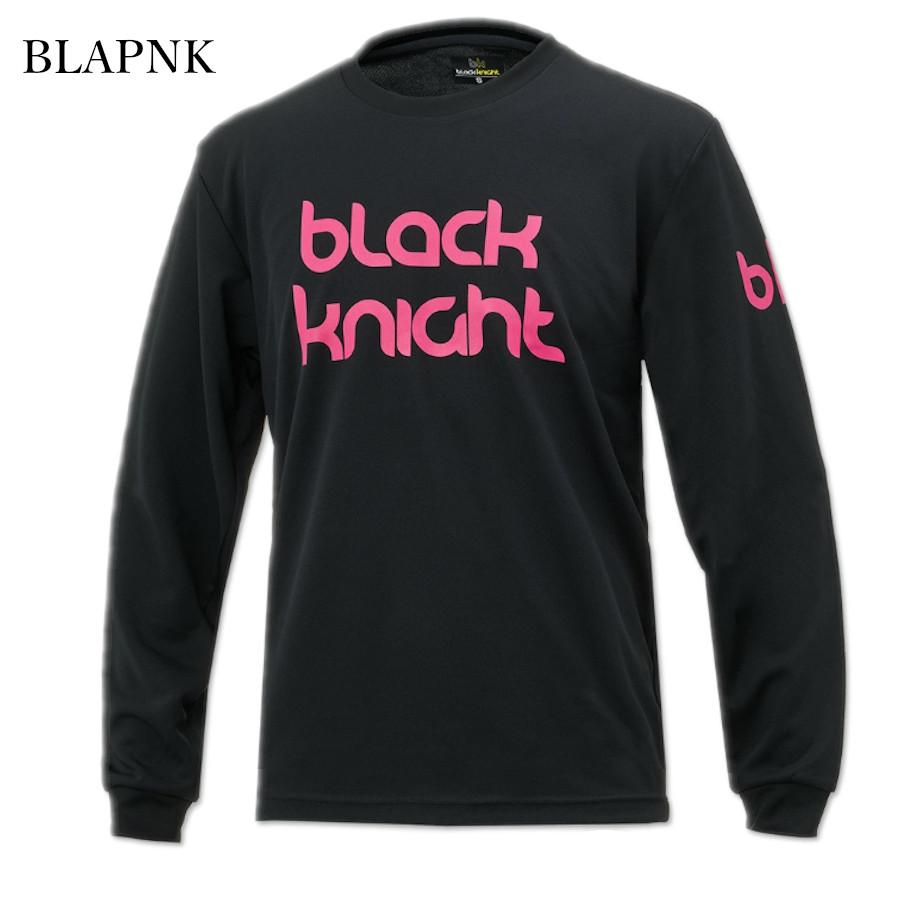 black knight ブラックナイト ドライロングTシャツ T-5205U ユニ