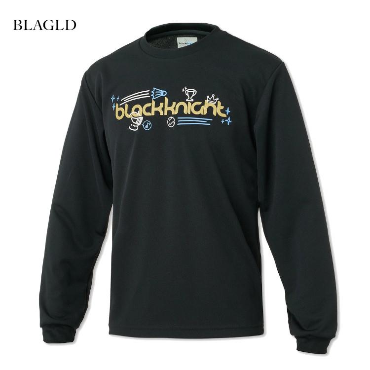 black knight ブラックナイト ドライロングTシャツ T-6202U ユニ