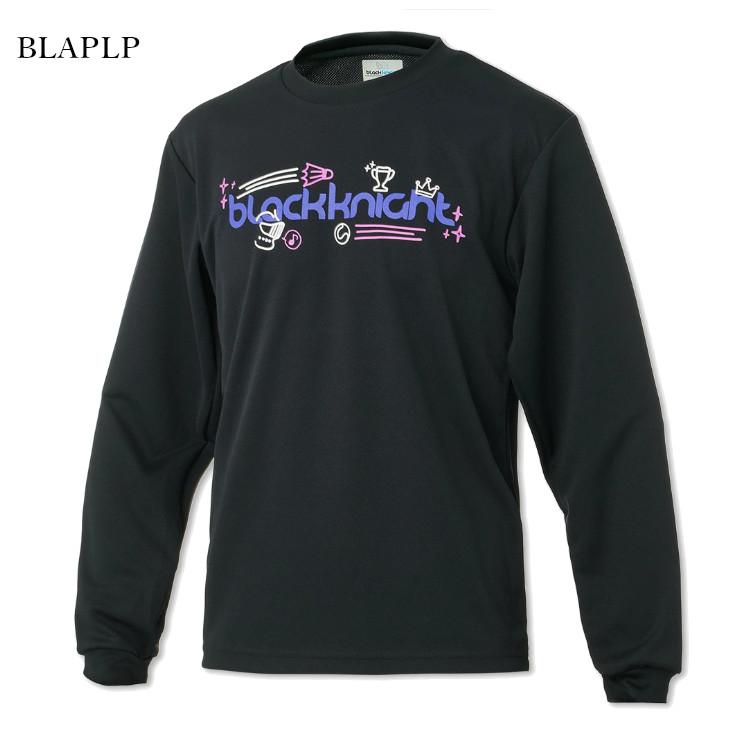 black knight ブラックナイト ドライロングTシャツ T-6202U ユニ