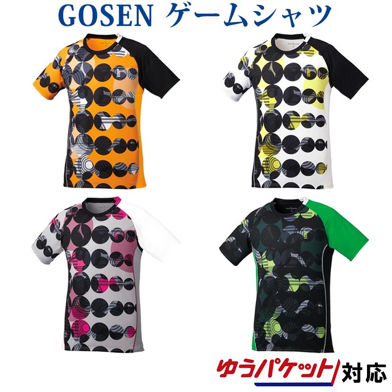 GOSEN（ゴーセン） 返品・交換不可ゴーセン ユニ ゲームシャツ T1804