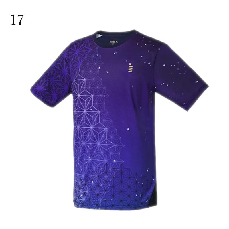 バドミントン Tシャツ ゲームシャツ ハーフパンツ クリオ ヨネックス ゴーセン GOSEN（ゴーセン） ユニゲームシャツ T2500 ユニセックス 2025AW