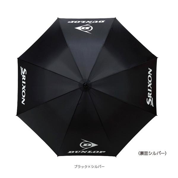 ダンロップスポーツ ダンロップ パラソル TAC-808 テニス 日傘 晴雨