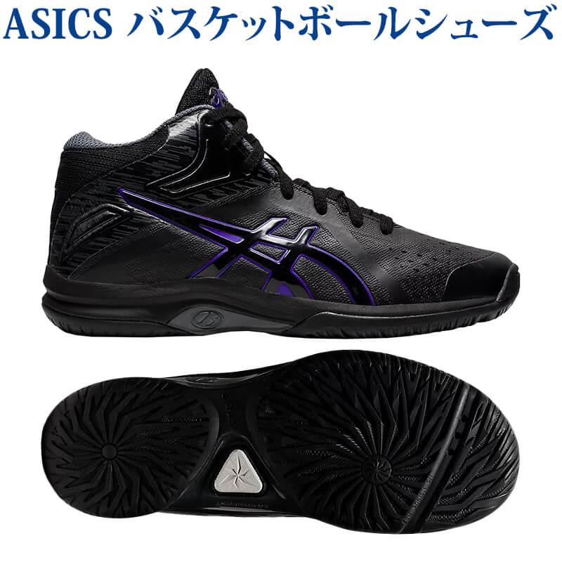 ASICS アシックス レディゲルフェアリー 8 LADY GELFAIRY TBF403 ASICS アシックス レディゲルフェアリー 8 LADY GELFAIRY TBF403