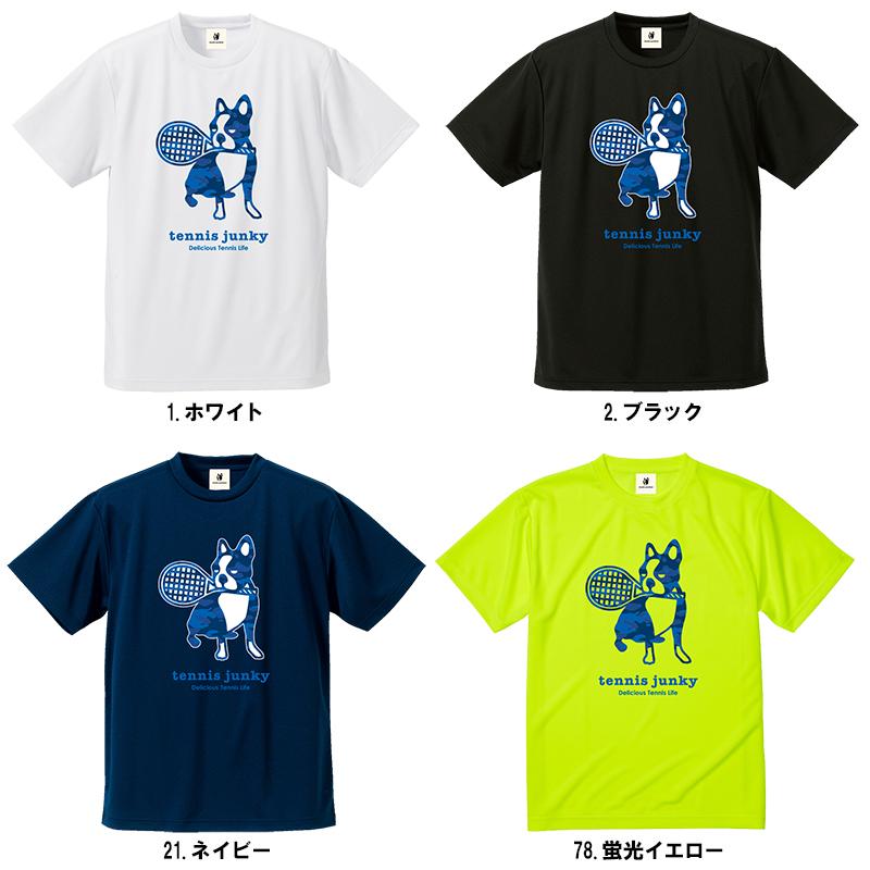 クラウディオパンディアーニ 半袖Tシャツ イエロー TJ18012 メンズM新品 SoccerJunky（サッカージャンキー） クラウディオ・パンディアーニ