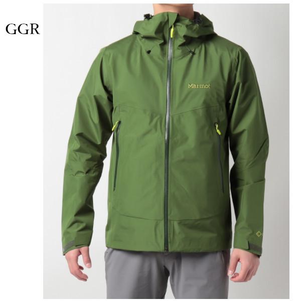 Marmot マーモット クラウドブレーカージャケット TOMTJK02 Marmot マーモット クラウドブレーカージャケット TOMTJK02