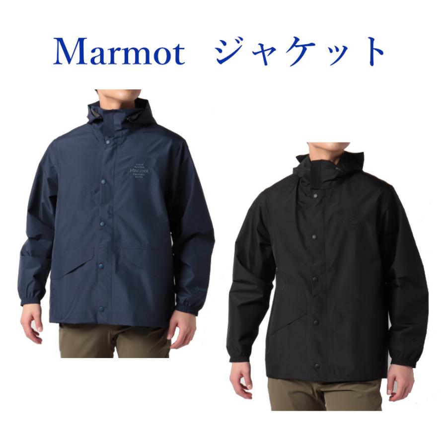 marmot ジャケット Marmot（マーモット） クレバー ジャケット TOMTJK05 メンズ 2022SS