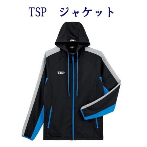 VICTAS（ヴィクタス） TSP TJ-191ジャケット 033879 メンズ ユニ