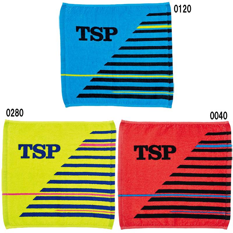 TSP シャギーPTハンドタオル 044409 2018SS 卓球 メール便対応 熱中症