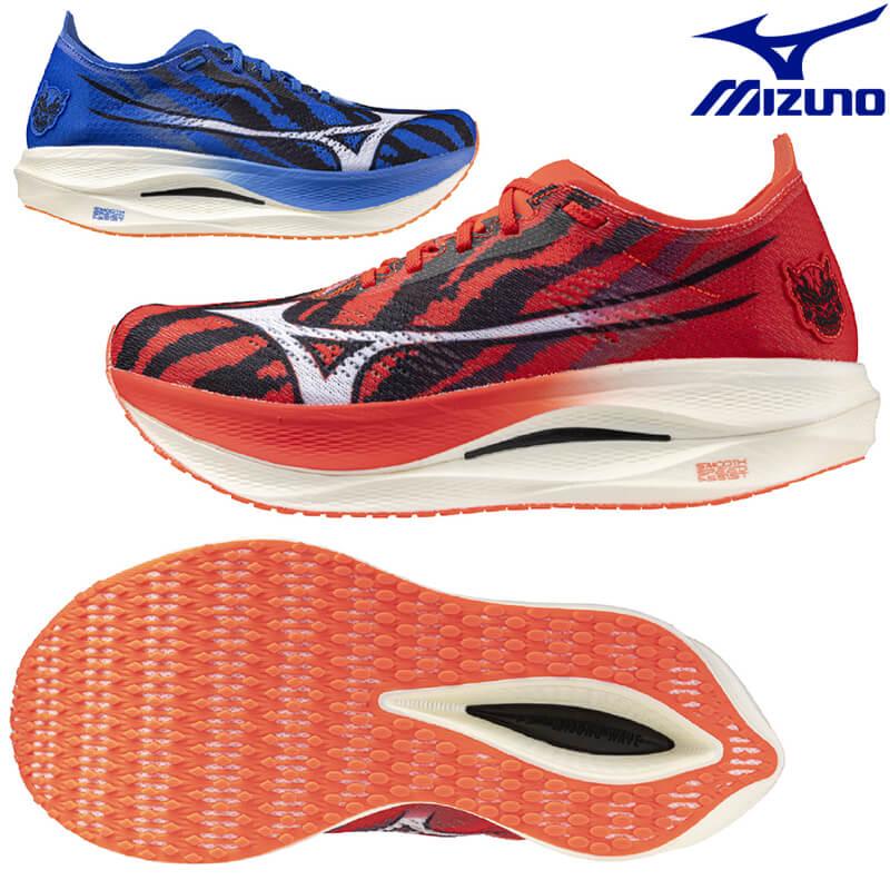 MIZUNO（ミズノ） ランニングシューズ ウエーブリベリオンプロ LOW