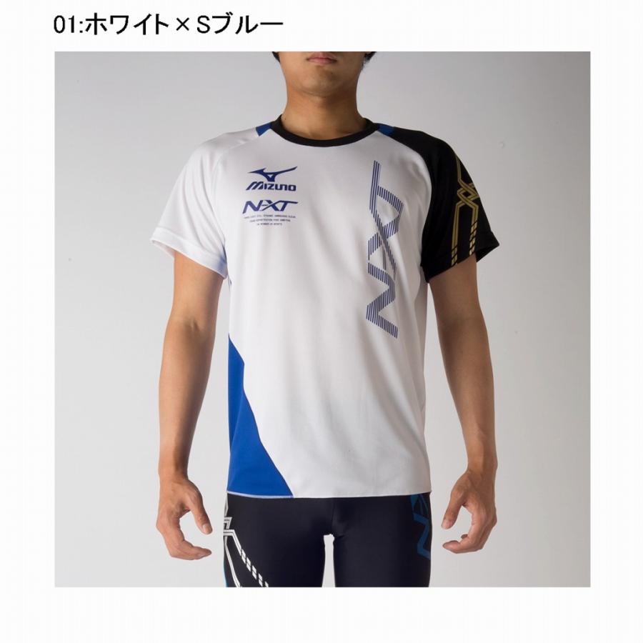 MIZUNO（ミズノ） N-XT プラクティスシャツ U2MA7021 バドミントン