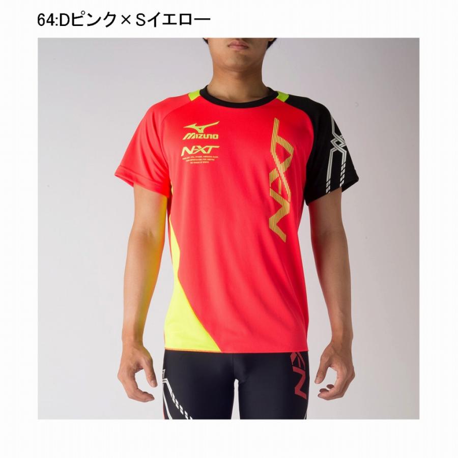 MIZUNO（ミズノ） N-XT プラクティスシャツ U2MA7021 バドミントン