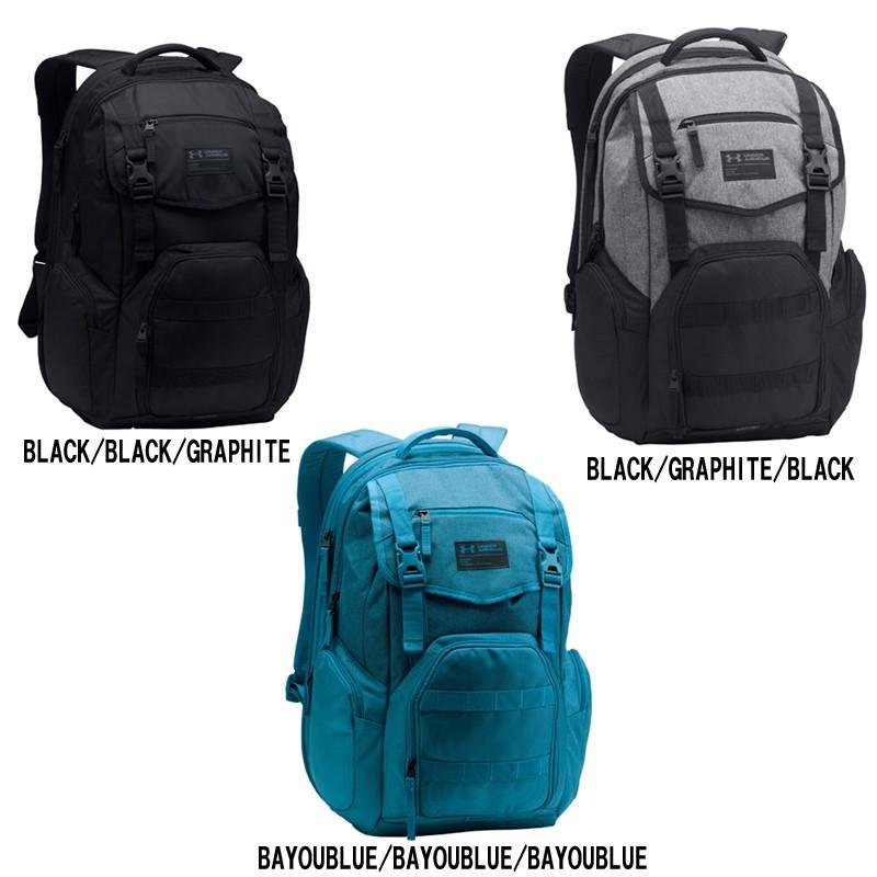 under armour coalition