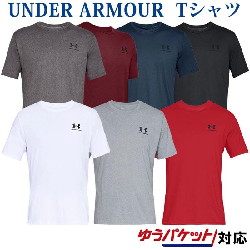 UNDER ARMOUR（アンダーアーマー） UAスポーツスタイル レフトチェスト