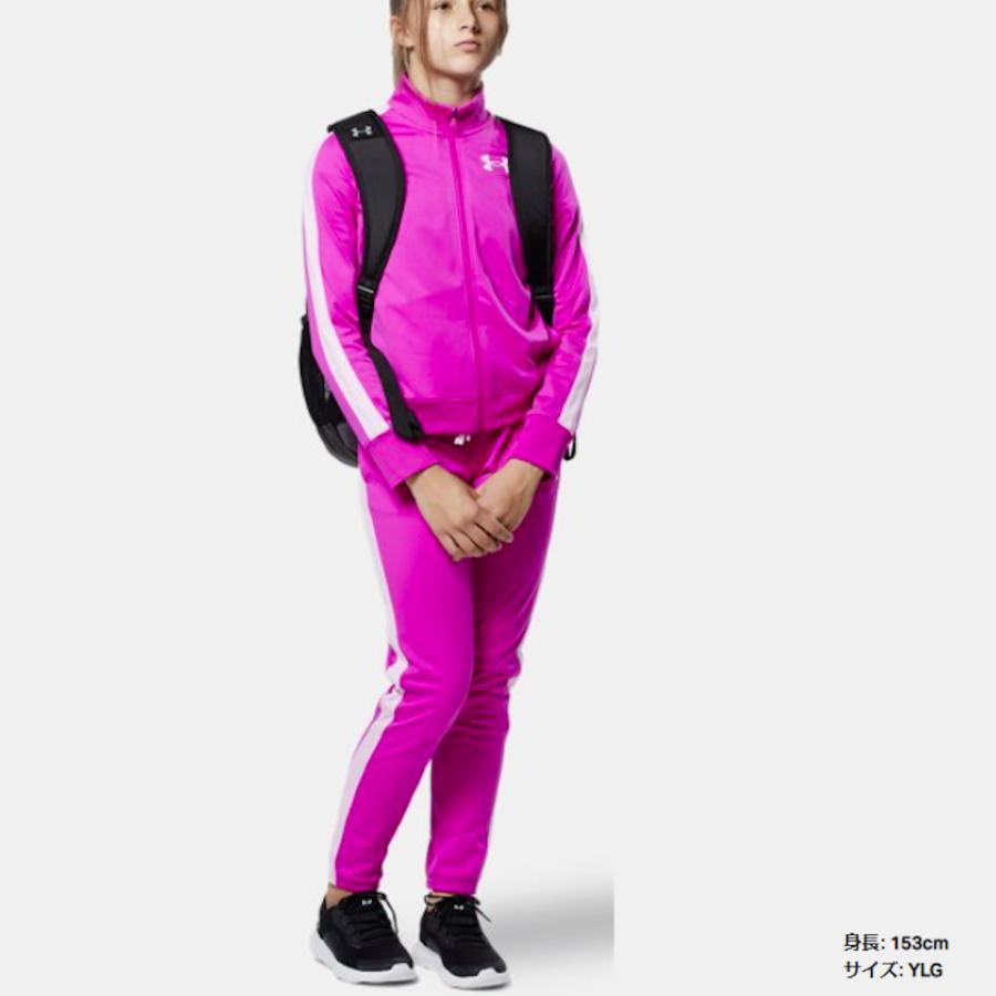 UNDER ARMOUR（アンダーアーマー） UAガールズ 二ット トラックスーツ
