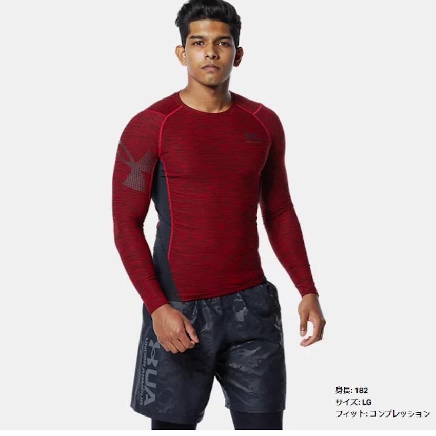 いわきFCUnder Armour 赤 ジップアップ ウェア 長袖 UNDER ARMOUR（アンダーアーマー） UAヒートギアアーマー ロング