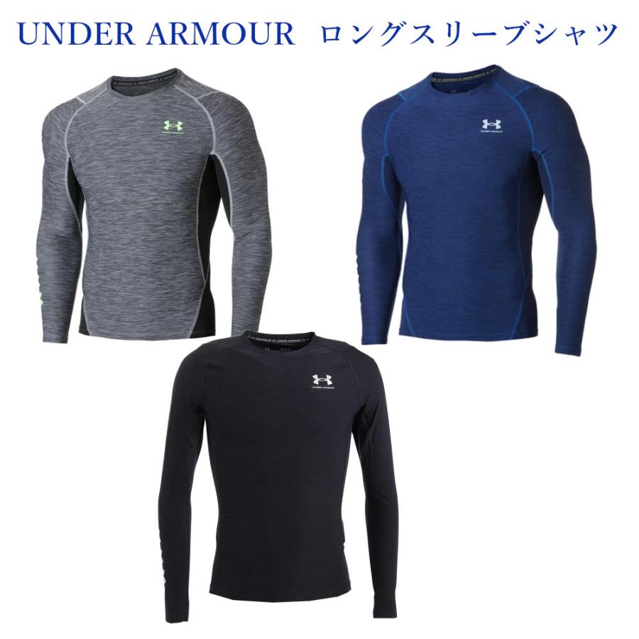 UNDER ARMOUR（アンダーアーマー） 返品・交換不可 UAヒートギア