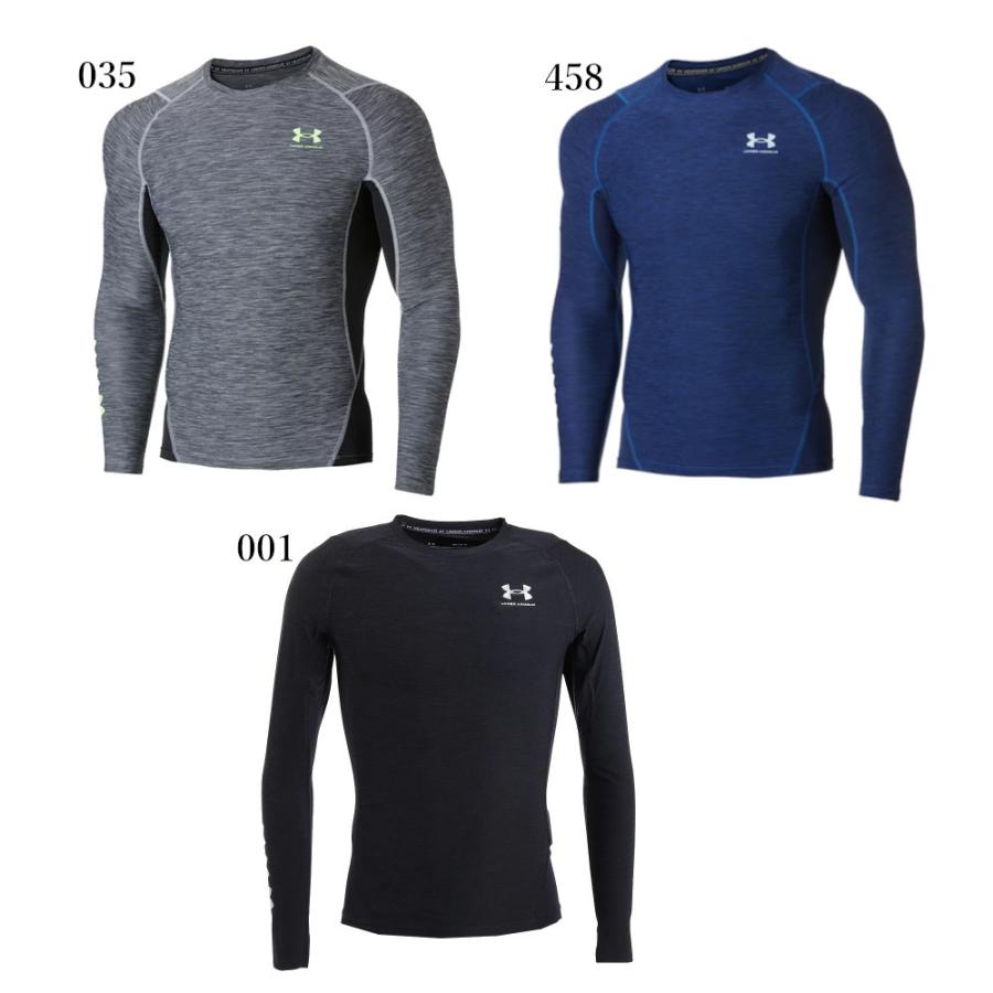 UNDER ARMOUR（アンダーアーマー） 返品・交換不可 UAヒートギア