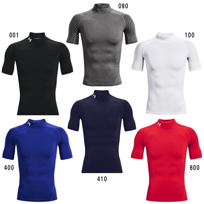 Under Armour アンダーアーマー　アンダーシャツ　９枚セット　XL UNDER ARMOUR（アンダーアーマー） 返品・交換不可 UAヒートギア