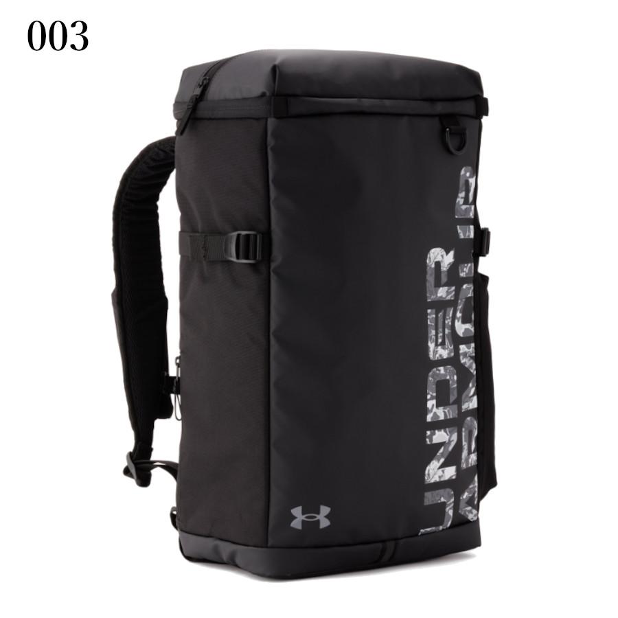 UNDER ARMOUR（アンダーアーマー） UAターポリン バックパック2.0 40L
