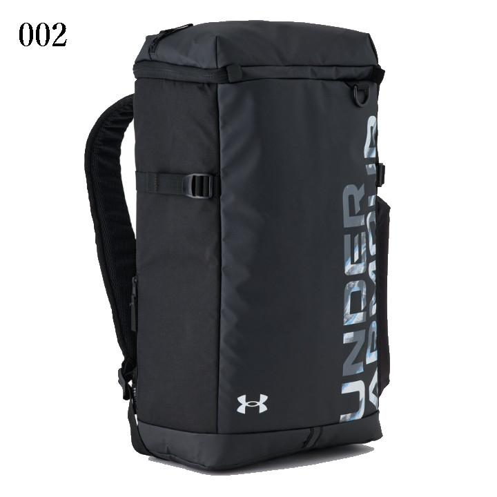 UNDER ARMOUR（アンダーアーマー） UAターポリン バックパック2.0 40L