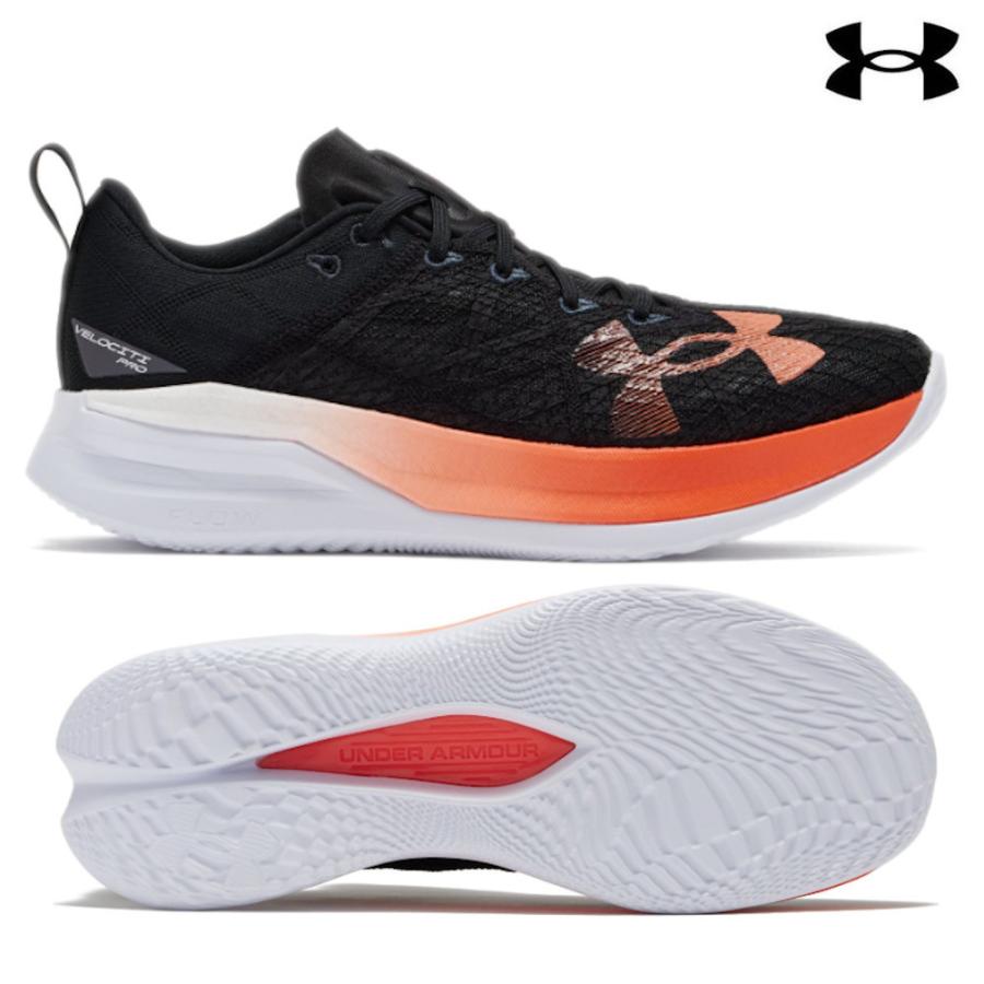 UNDER ARMOUR（アンダーアーマー） UAベロシティ プロ 3027560-004
