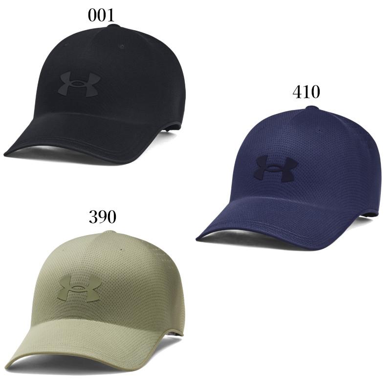 UNDER ARMOUR（アンダーアーマー） UAステルス フォーム アン