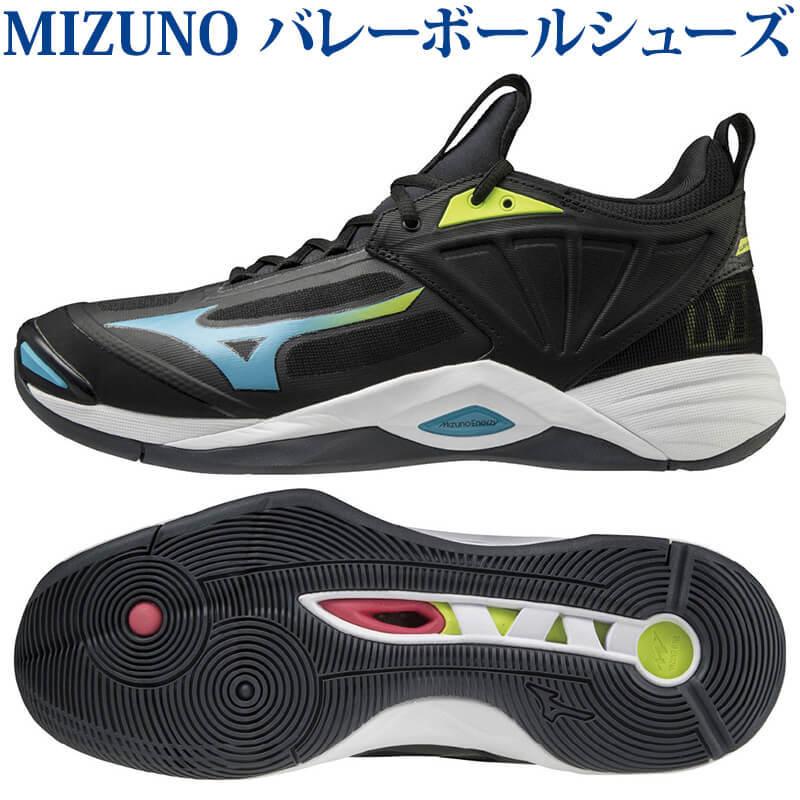 MIZUNO（ミズノ） バレーボールシューズ ウエーブモーメンタム 2
