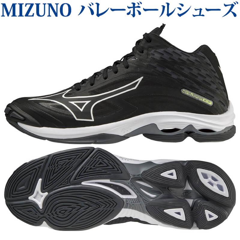 MIZUNO（ミズノ） バレーボールシューズ ウエーブライトニング Z7 MID