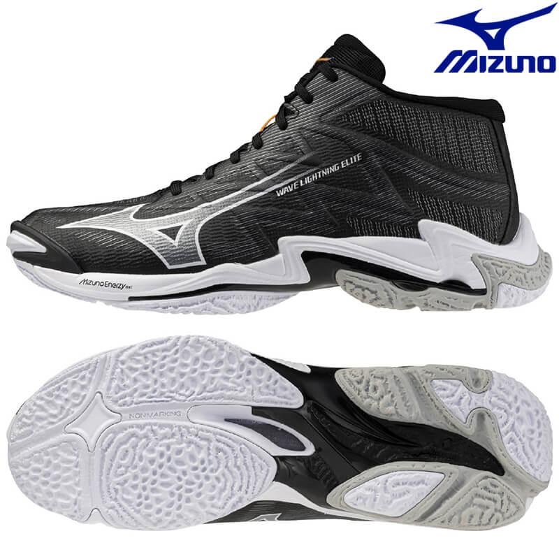 MIZUNO（ミズノ） バレーボールシューズ ウエーブライトニング ELITE
