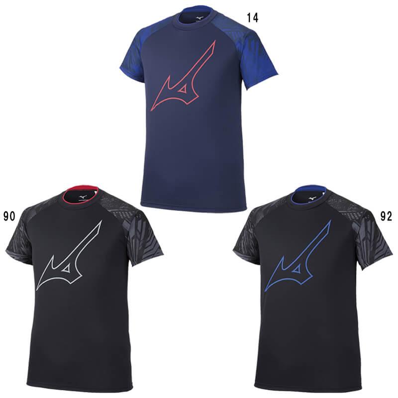 MIZUNO（ミズノ） バレーボール プラクティスTシャツ V2MA0505 ユニ