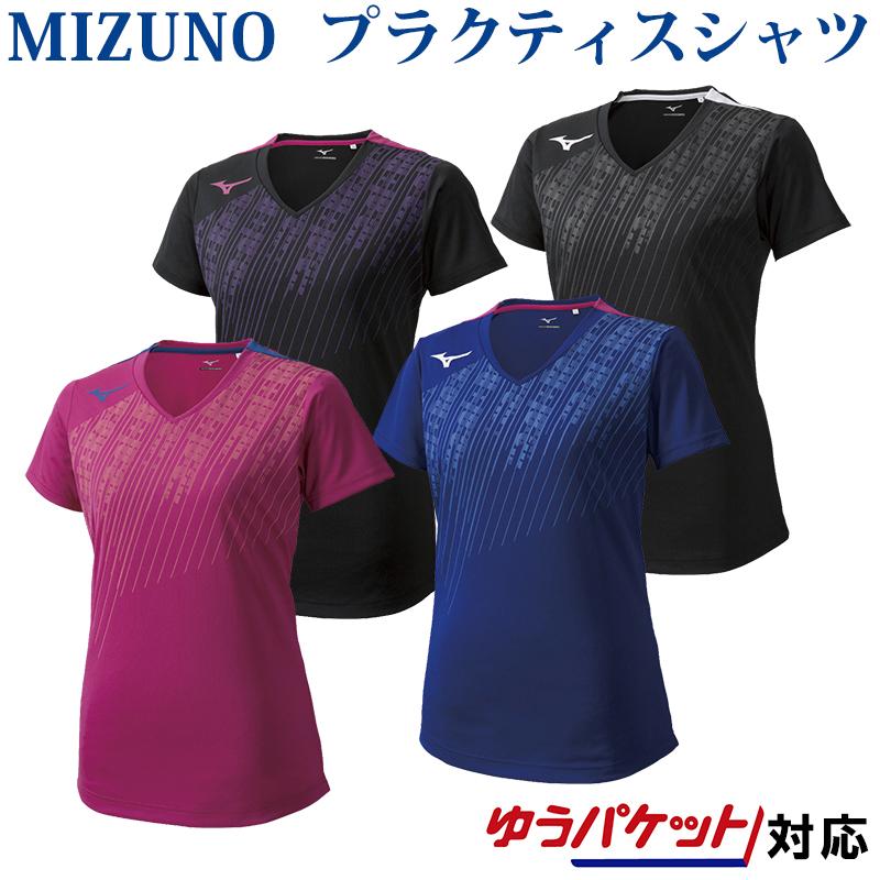 MIZUNO（ミズノ） プラクティスシャツ（ウィメンズ） V2MA9281