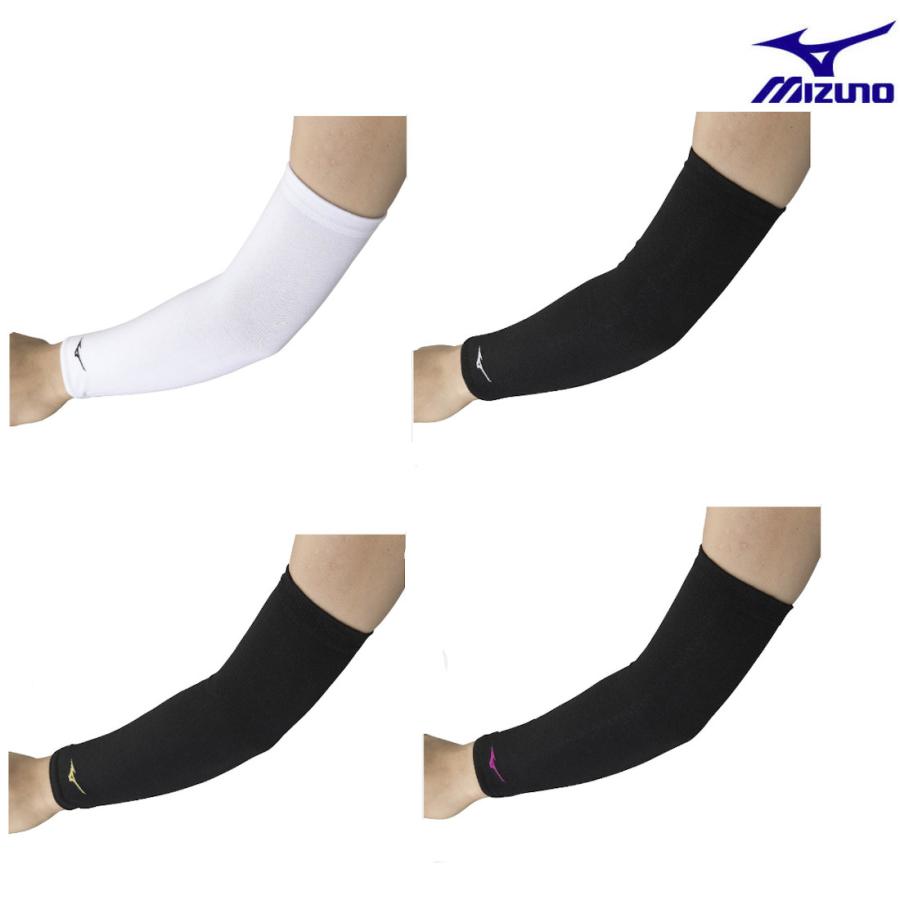 MIZUNO（ミズノ） 【返品・交換不可】ミズノ 肘サポーター(ロング