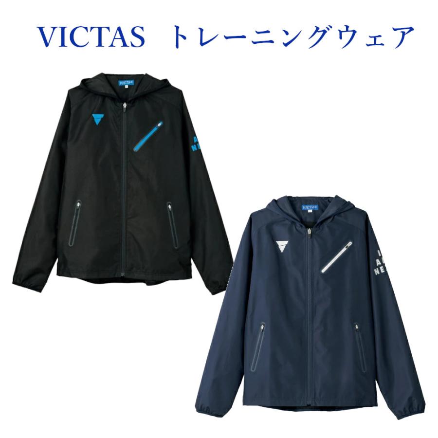 VICTAS（ヴィクタス） 卓球 ウインドブレーカー シャツ V-BJ922 033165